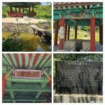 먹거리 - 숨은 문화 유산과 먹거리 고장 면천읍성을 찾아서 - 충청남도 숨은 문화 유산과 먹거리 고장 면천읍성을 찾아서
