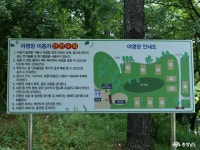 > > >충남관광 충남관광