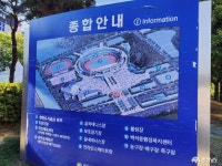 먹거리 - 충청남도 누리집(홈페이지) 충청남도 누리집(홈페이지)