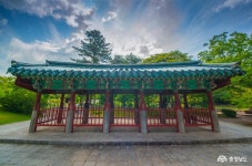 충남관광