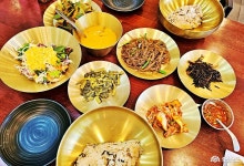 문화·역사 - 합리적인 세미한정식집 자신담에서 건강밥상 - 충청남도 합리적인 세미한정식집 자신담에서 건강밥상