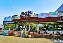 문화·역사 - 합리적인 세미한정식집 자신담에서 건강밥상 - 충청남도 합리적인 세미한정식집 자신담에서 건강밥상