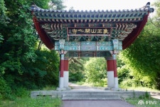 문화, 역사 - 충청남도 누리집(홈페이지) 충청남도 누리집(홈페이지)