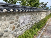 여행 - 충남.충청남도 혁신도시 충청남도 혁신도시