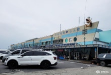 충청남도 누리집(홈페이지)