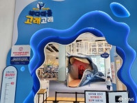 여행 - 해양 생물의 생태계를 볼 수 있는 서천 국립해양생물자원관 씨큐리움 - 충청남도 해양 생물의 생태계를 볼 수 있는 서천... 