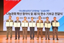 도지사실 보도자료(목록) - 충청남도 도지사실 보도자료 - 충청남도