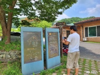 여행 - 충청남도 누리집(홈페이지) 충청남도 누리집(홈페이지)