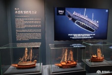 충남관광