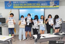 지역신문뉴스 - “멋들어지는 자연경관, 아름다운 자태 뽐내는 고대면” - 충청남도 “멋들어지는 자연경관, 아름다운 자태 뽐내는 고대면”