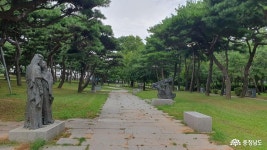 충남관광