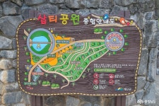 > > >충남관광 충남관광