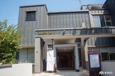 충청남도 누리집(홈페이지)