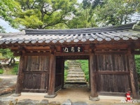 문화, 역사 - 충청남도 누리집(홈페이지) 충청남도 누리집(홈페이지)