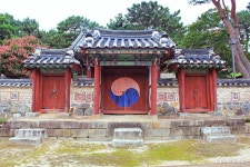 충청남도 누리집(홈페이지)