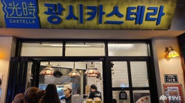 사는 이야기 - 충청남도 누리집(홈페이지) 충청남도 누리집(홈페이지)