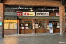 여행 - 충청남도 누리집(홈페이지) 충청남도 누리집(홈페이지)