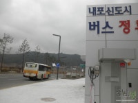 사는이야기 - 곧 상전벽해 맞을 내포신도시 충남도 청사를 가다 - 충청남도 곧 상전벽해 맞을 내포신도시 충남도 청사를 가다