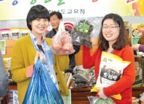 사는이야기 - 우리 농산물 사랑에 푹 빠졌다 - 충청남도 우리 농산물 사랑에 푹 빠졌다