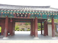 충청남도 열린도지사실