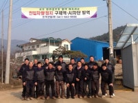 지역신문뉴스 - 신기산업 ‘아름다운 납세자’ 선정 - 충청남도 신기산업 ‘아름다운 납세자’ 선정