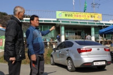 지역신문뉴스 - “노인이 쓰기 편한 회관 필요하다” - 충청남도 “노인이 쓰기 편한 회관 필요하다”