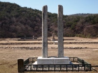 사는이야기 - 가야산의 정기를 받으며 걸어서 보원사까지 - 충청남도 가야산의 정기를 받으며 걸어서 보원사까지