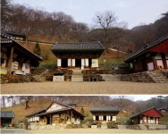 사는이야기 - 칠갑산 장곡사 두개의 대웅전 - 충청남도 칠갑산 장곡사 두개의 대웅전