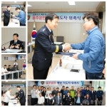 지역신문뉴스 - 음주운전은 살인행위입니다 - 충청남도 "음주운전은 살인행위입니다"