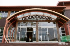 사는이야기 - 피톤치드 가득한 놀이터 청양목재문화체험장 - 충남.넷 피톤치드 가득한 놀이터 청양목재문화체험장