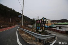 사는이야기 - 금산 팜스테이, 조팝꽃 피는 농촌체험 휴양마을 - 충청남도 금산 팜스테이, 조팝꽃 피는 농촌체험 휴양마을