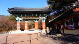 여행 - 충남.민관협치 여행 - 충청남도