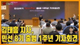사람들 - 쌍용2동 김선봉씨 경로잔치 열어 - 충청남도 쌍용2동 김선봉씨 경로잔치 열어