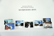 여행 - 충청남도 누리집(홈페이지) 충청남도 누리집(홈페이지)