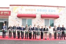 사는 이야기 - 충청남도 누리집(홈페이지) 충청남도 누리집(홈페이지)