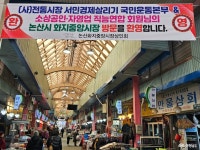 전체기사 - 충청남도 누리집(홈페이지) 충청남도 누리집(홈페이지)