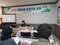 사는 이야기 - 충청남도 누리집(홈페이지) 충청남도 누리집(홈페이지)