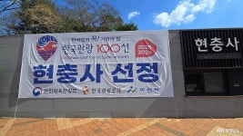 여행 - 충청남도 누리집(홈페이지) 충청남도 누리집(홈페이지)