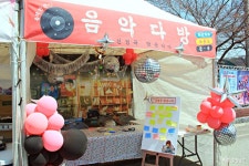전체기사 - 충청남도 누리집(홈페이지) 충청남도 누리집(홈페이지)