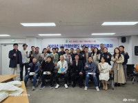전체기사 - 충청남도 누리집(홈페이지) 충청남도 누리집(홈페이지)