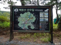 여행 - 충청남도 누리집(홈페이지) 충청남도 누리집(홈페이지)