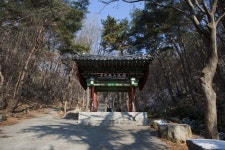 WIKITREE | 사진으로 보는 충남 용봉산의 겨울 사진으로 보는 충남 용봉산의 겨울