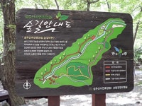 전체기사 - 캠핑의 계절이 돌아왔다 - 충남넷 미디어 캠핑의 계절이 돌아왔다