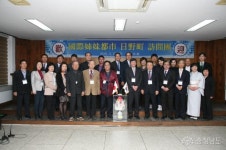 교육사회 - 은산별신대제 친선교류 백제후예의 만남 - 충청남도 은산별신대제 친선교류 백제후예의 만남