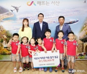 시군뉴스 - 어려운 친구들 도와주세요 - 충남.넷어려운 친구들 도와주세요