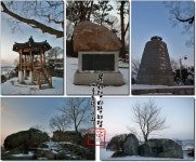 사는이야기 - 힘차게 도약하는 충남을 기원하며 - 충남.넷 힘차게 도약하는 충남을 기원하며