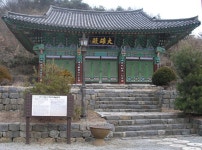 사는이야기 - 백제의 천년고찰, 비암사를 가다 - 충남.넷 백제의 천년고찰, 비암사를 가다