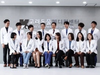 공지사항-동물보건복지학과