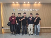 포토갤러리-사회복지학과