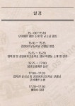 법학과 뉴스-법학과